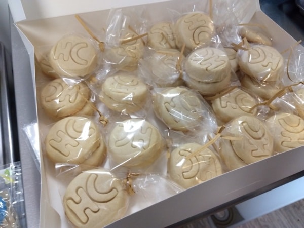 Hoptown Chronicle launch cookies