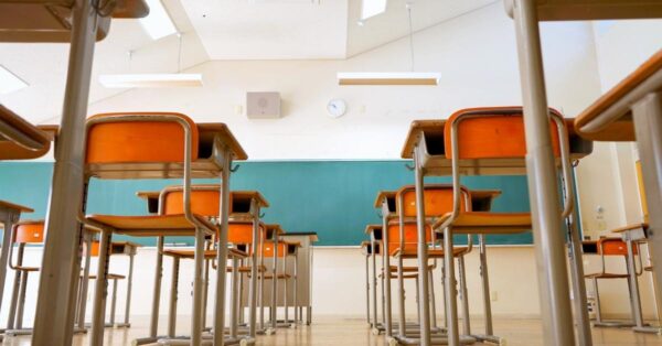classroom empty feature