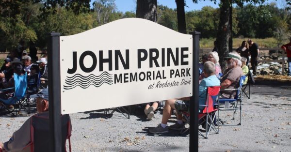 Prine park sign feature