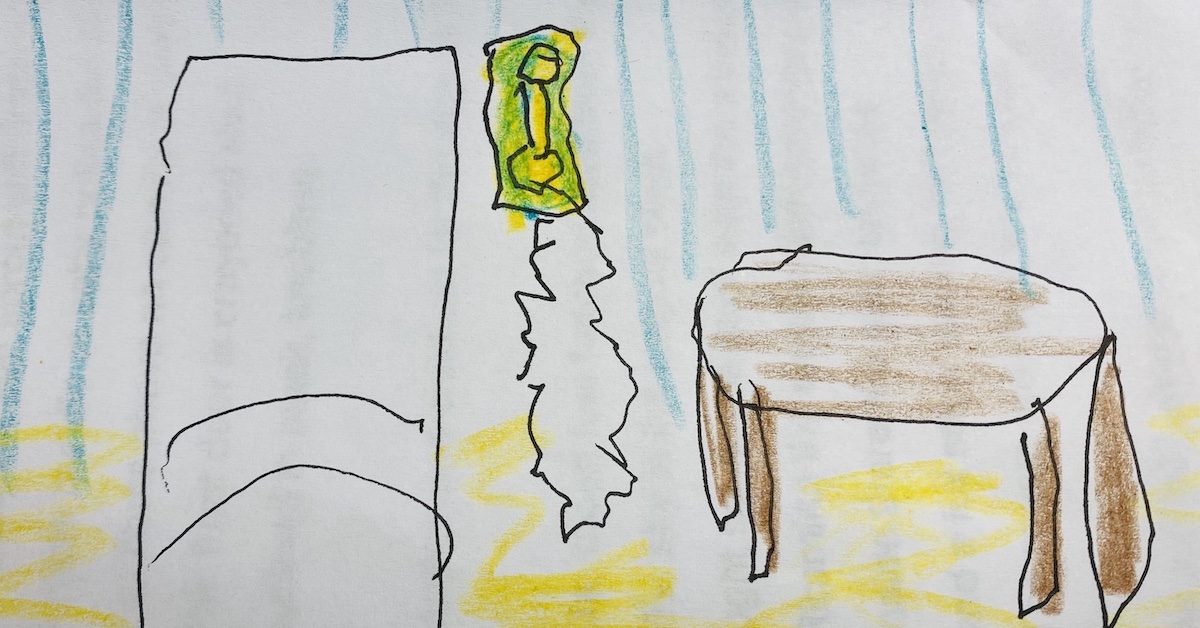 sketch of childhood home