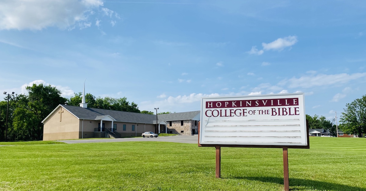 The Hopkinsville College of the Bible on Vine Street. (Hoptown Chronicle photo by Jennifer P. Brown)