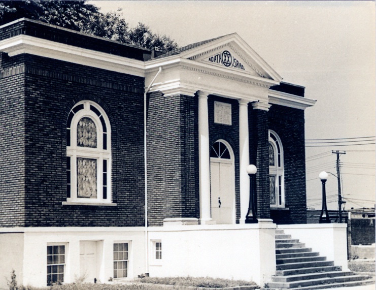 hopkinsville jewish synagogue