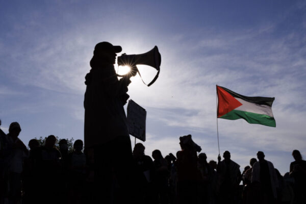 gaza protestor silhouette