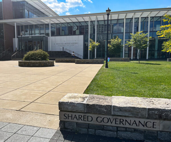 UK law building