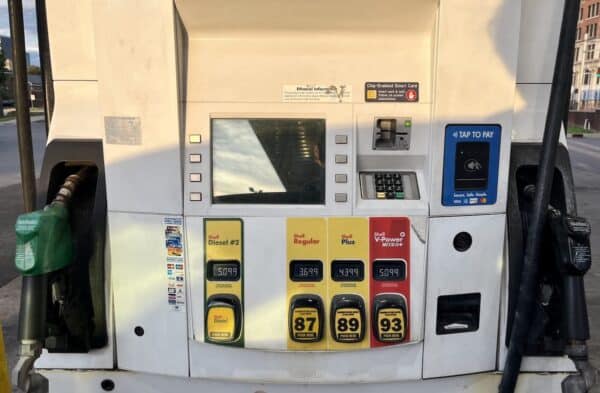lantern gas pump