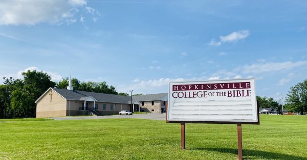 The Hopkinsville College of the Bible on Vine Street. (Hoptown Chronicle photo by Jennifer P. Brown)