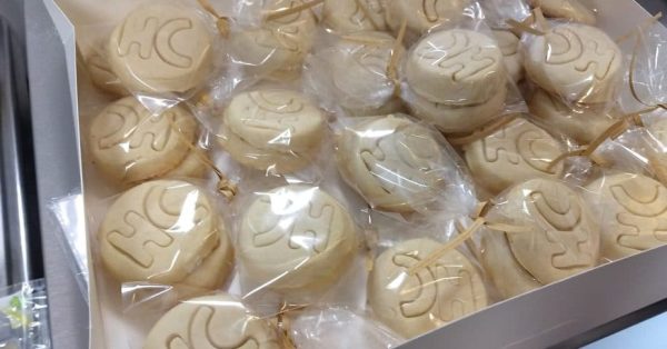 Hoptown Chronicle launch party cookies