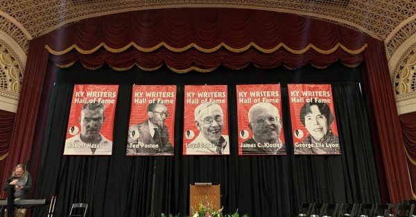 kentucky hall of fame banners