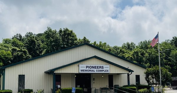 Pioneers Memorial Complex on North Drive. (Hoptown Chronicle photo by Jennifer P. Brown)